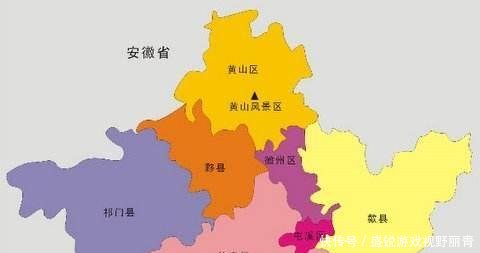  「区划」安徽区划7大怪, 一怪大市拦腰断! 一怪伸手探江南