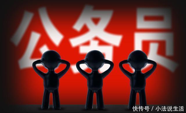  报考：来看看公务员的退休工资，我们还有什么理由不报考呢
