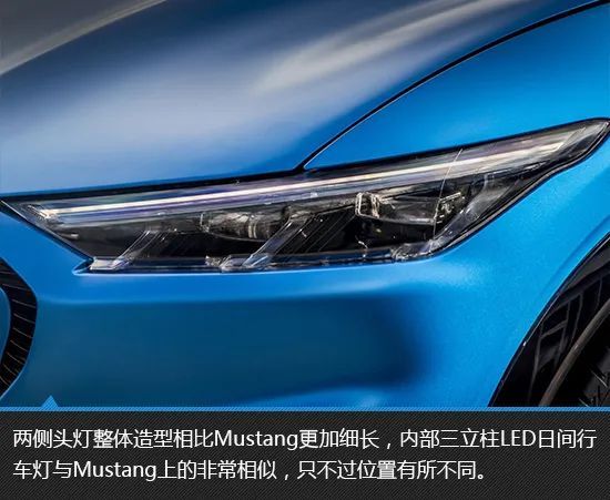  『图解』彰显个性 福特Mustang Mach-E新车图解