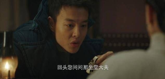  【首播】《新世界》首播，孙红雷张鲁一演技炸裂，却惨遭他拖后腿