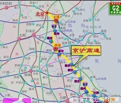  「京沪」京沪高铁二线走京沪高速东面还是西面，你支持哪一个？