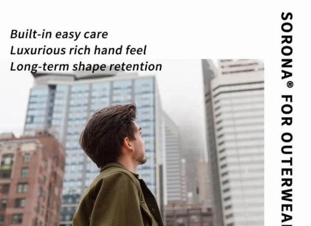  「杜邦SORONA型感面料」心动不如“型动”，入春风衣穿出知性魅力