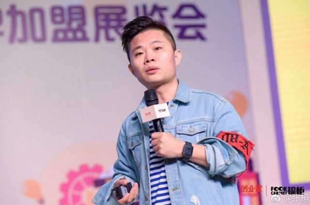 滴滴打人最新进展:肇事司机无法被传唤 金主