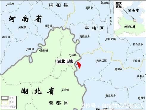  「坐落」湖北省的一个村, 坐落在河南省境内!