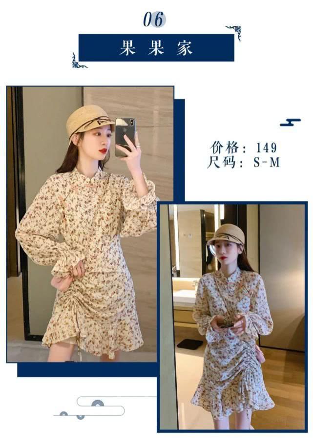  『快来』一生必须穿一次旗袍！10条超美的改良旗袍快来pick~