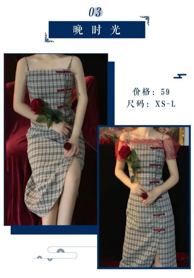  『快来』一生必须穿一次旗袍！10条超美的改良旗袍快来pick~