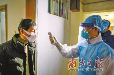  疫情防控■广东如何守好防疫“最后一米”？
