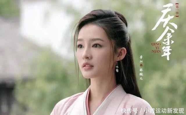  『范闲』《庆余年》：范闲为何深爱林婉儿？