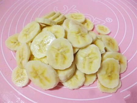 身材臃肿像怀孕?香蕉搭它一起吃，一个月轻松瘦23斤，减肥很简单