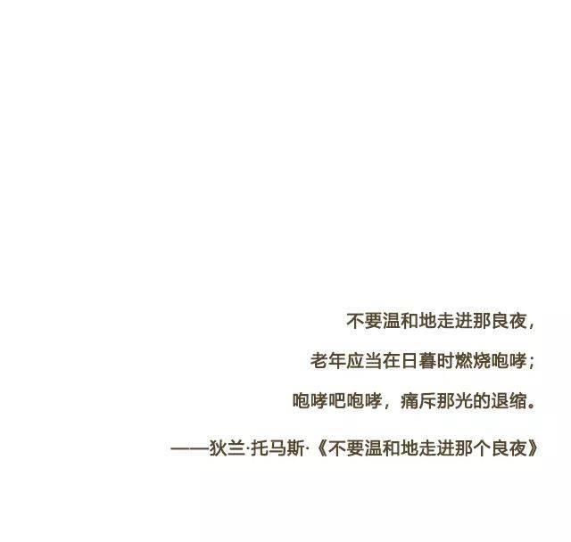  『蓝色』在星空下耸立起一座幻境之城，蓝色梦幻婚礼，It's amazing