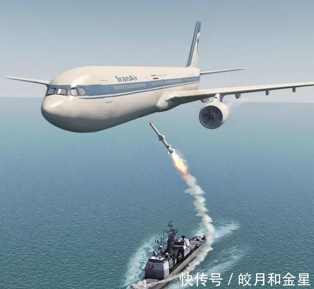 美国击落伊朗航空飞机