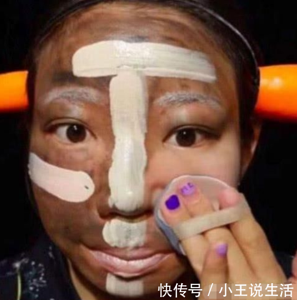 「 这辈子」称：这辈子都不想卸妆，又现“变脸术”？女子靠化妆变“白富美”