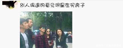 分手内幕网曝张翰与古力娜扎原定10月份举行婚礼，惨被女方拒绝