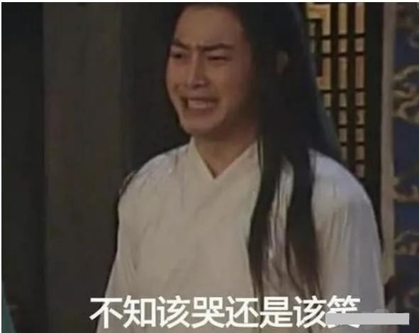 崩塌2018最烂30只股！20万股民踩雷，割肉有意义？（附名单）