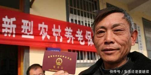农村养老保险可一次性补缴15年，城里人太委屈