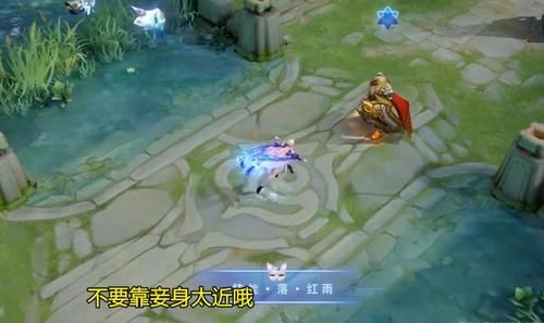 王者荣耀无皮肤台词