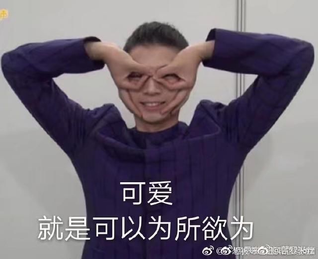 有谣言说霍尊瘦了？我来澄清一下，那不是谣言！