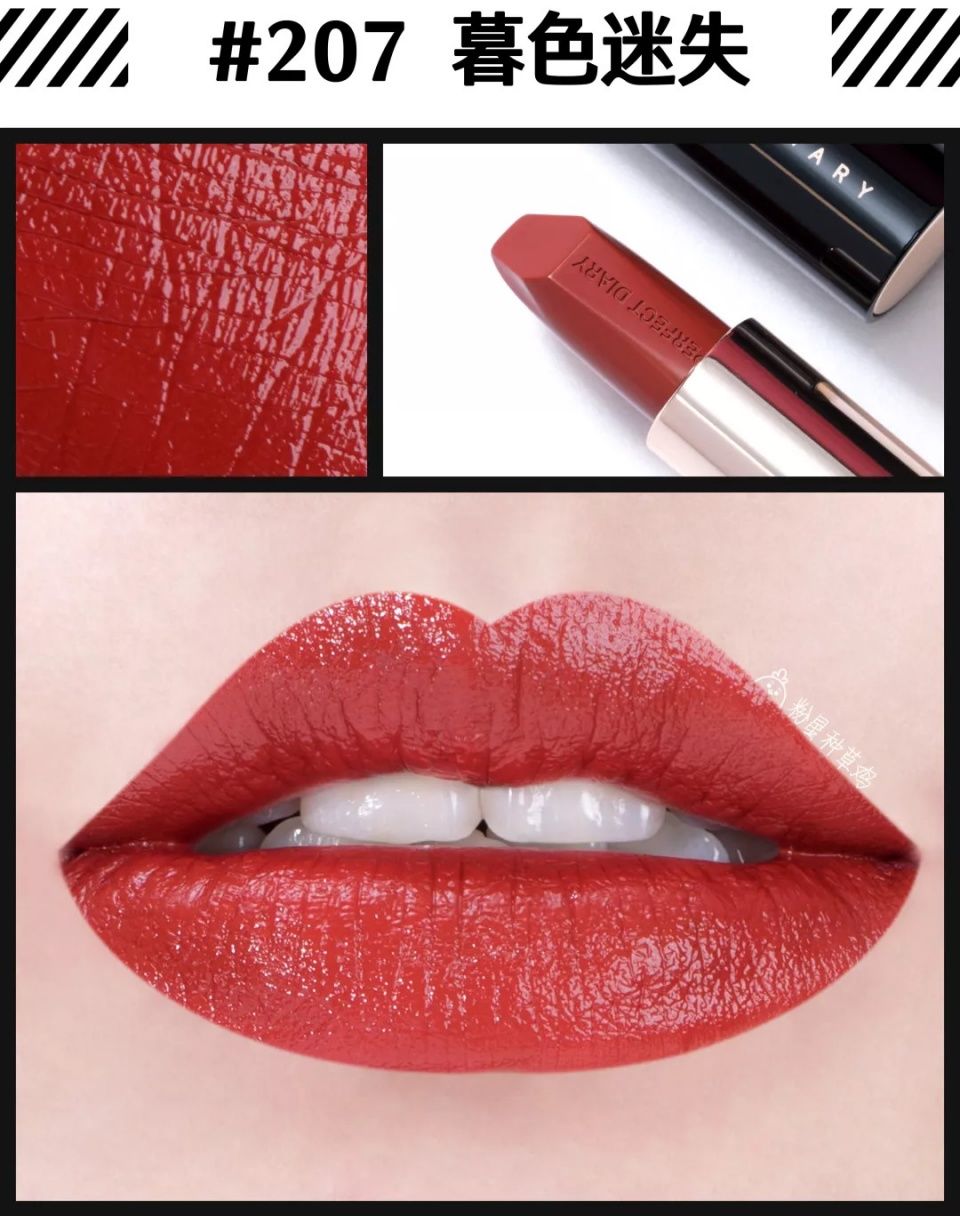最适合今年秋天涂的口红色号,我终于找到了!