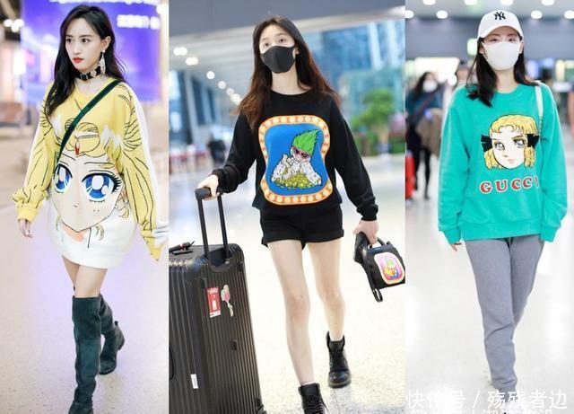  [显嫩]2020年春夏''童趣卫衣''火了，显嫩又时髦，明星穿了也上头