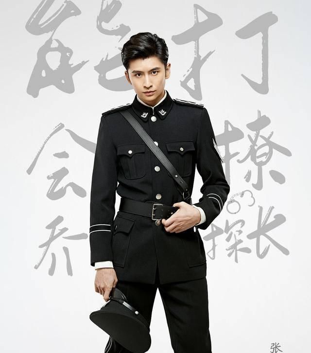 「迪丽」《民国奇探》张云龙、胡一天同站c位,除开迪丽热巴,杨幂还捧红了谁