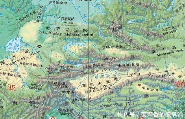  山系是世界■天山山系：世界上距离海洋最远的山系，也是最大的