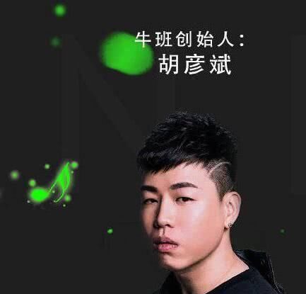  发声明：林小宅就舞蹈被指抄袭发声明，编舞老师学校官博被沦陷，胡彦斌意外躺枪