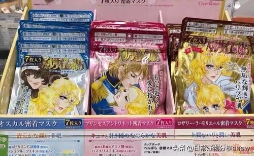  【粉底】日本买买买之化妆品篇