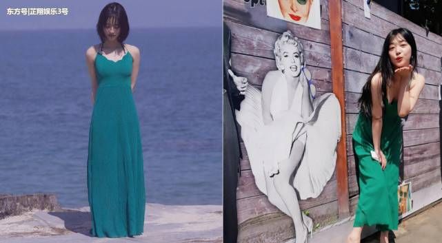 本以为沈月穿这身吊带裙够美了，雪莉的出现让人见识到什么是气质