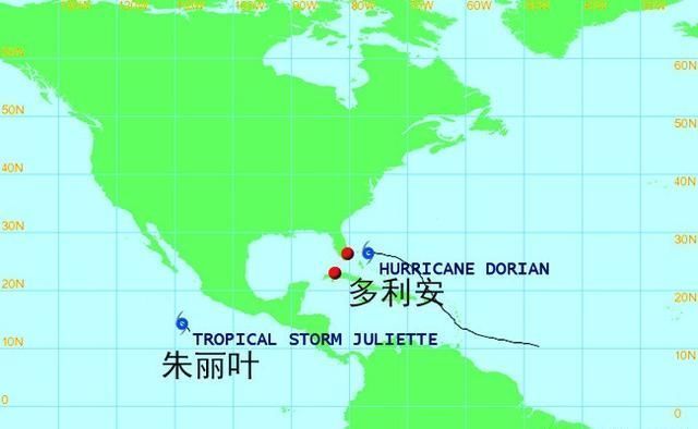  风暴■全球新风王诞生，新风暴朱丽叶生成，9月第一轮“双风暴”