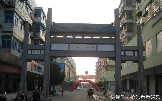  「益阳市」江西和湖南“同音不同字”的两个城市