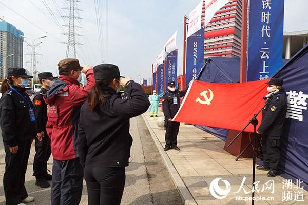  「大规模」武汉最大规模方舱医院“关门大吉”
