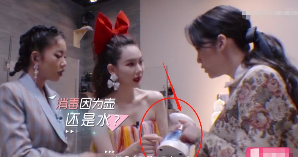  『消毒』欧阳娜娜是真“壕”，用钻石过滤消毒自来水，有钱人的世界我不懂