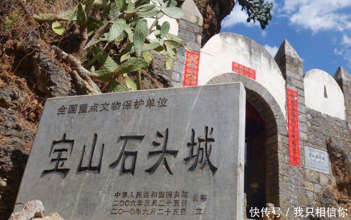 云南最美古村落,被称为“第二个布达拉宫”!引无数游客慕名前来