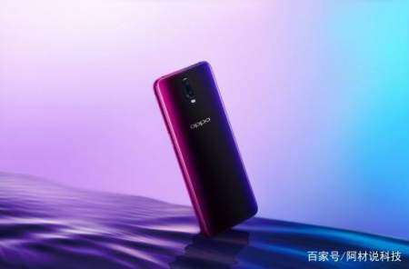 搭载骁龙670的OPPO R17,一分钟了解值不值得