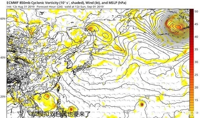  台风|南海新台风即将生成！或进行两次“大转弯”，可能登陆海南