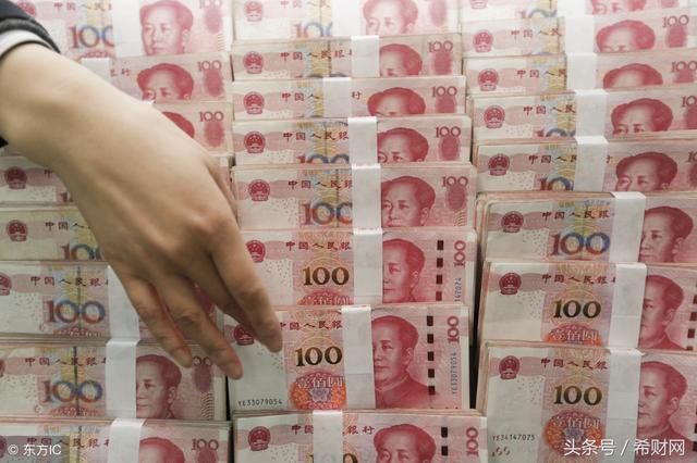 过去10年,M2的增长,跟房价上涨和老百姓的钱袋子有什么关系?