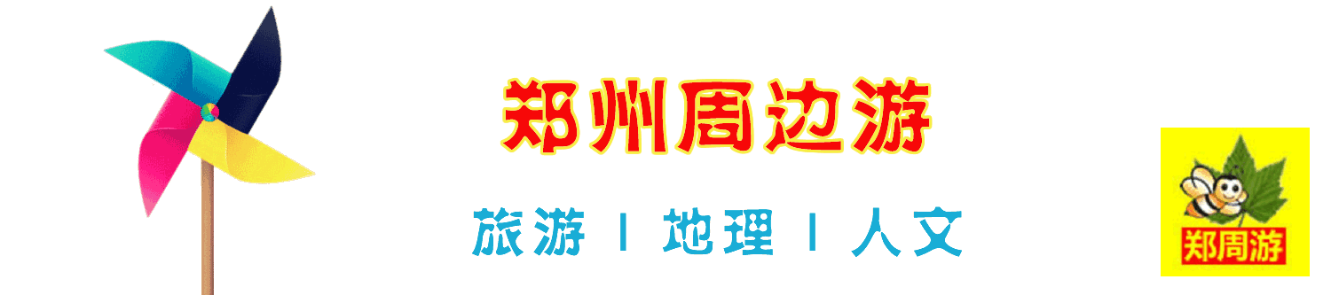 江西龙虎山道教正一派祖庭，历代天师沿守1800余年|郑周友