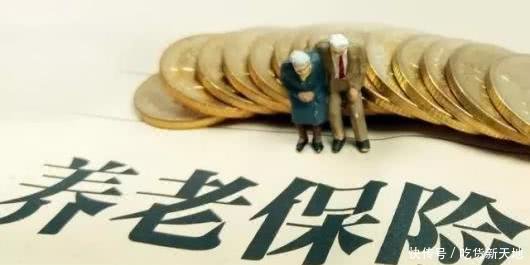 灵活就业养老保险两个交费档次，交够十五年退休工资大概多少钱？