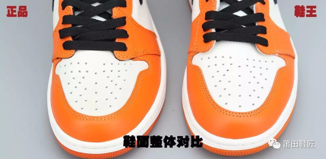  Nike@Nike Air Jordan 1“白扣碎”真假对比！