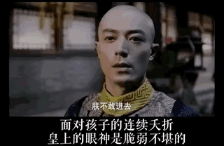 毕雯珺被微商包养;蒋劲夫与女友;霍建华又被群嘲;新晋姐妹花的塑