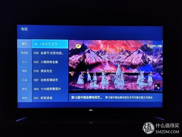 集内容生态和全网内容整合于一身的芒果TV牛奶盒子 体验评测