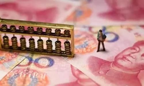  [低于]2019年上班族有福了，到手工资不低于这个数，加班费也要