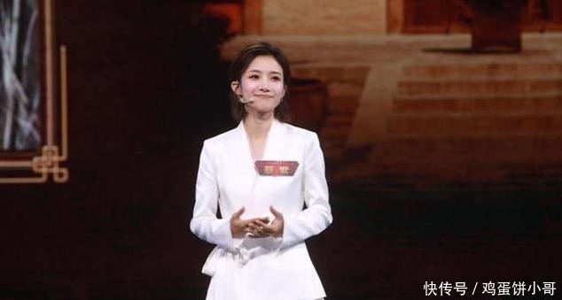 央视主持人大赛小米表演