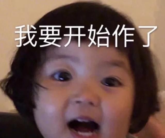  『西装外套』如何做到一衣多搭 基本款衣服一衣多穿