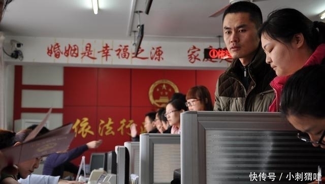 『婚姻』婚姻法规定 这三类人哪怕领了结婚证, 都是无效婚姻!
