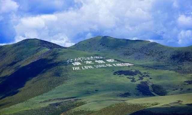 川藏线的门户城市,一座情歌之城,康定在网上火起来了
