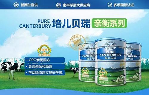 a2背后奶粉公司代工越做越大，但还有问题要解决