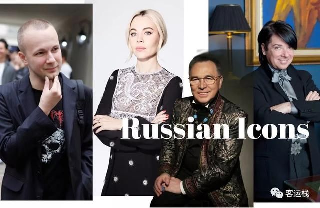 俄罗斯足球队借过，轮到时尚军团上场了|会玩