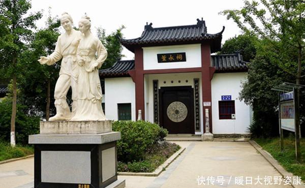 湖北一个以“二十四孝”文化自豪的市