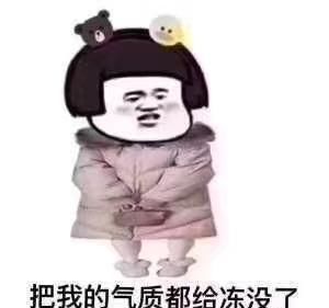  「老爸」搞笑笑话，老爸朋友到家里做客，一直在炫耀他新买的车。
